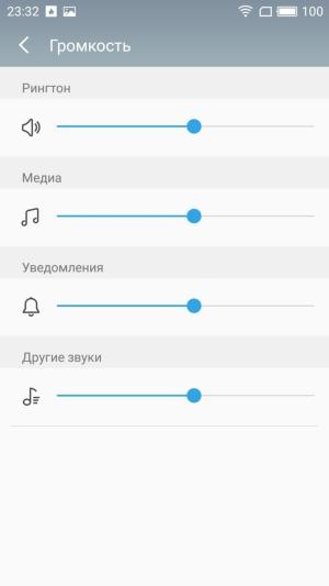 Смартфон Meizu MX6:, фото 7