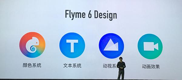 Осенние анонсы Meizu:, фото 18