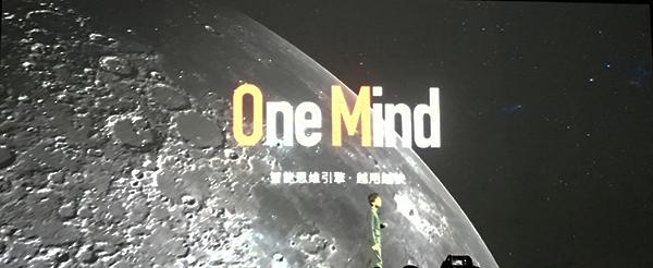 Осенние анонсы Meizu:, фото 17
