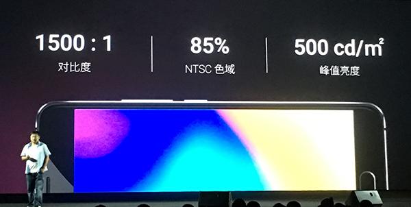 Осенние анонсы Meizu:, фото 9