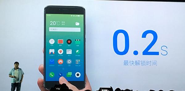 Осенние анонсы Meizu:, фото 10