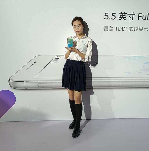 Осенние анонсы Meizu:, фото 27