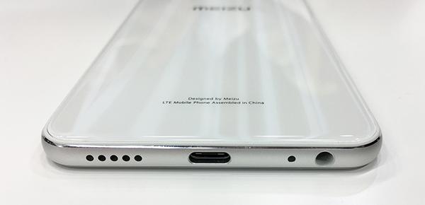 Осенние анонсы Meizu:, фото 5