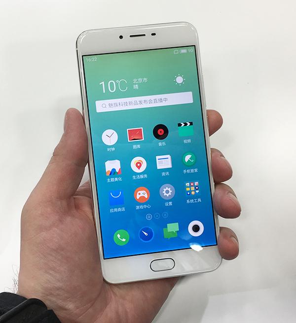Осенние анонсы Meizu:, фото 4