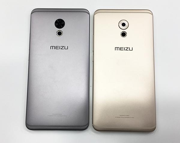 Осенние анонсы Meizu:, фото 26