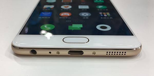 Осенние анонсы Meizu:, фото 23