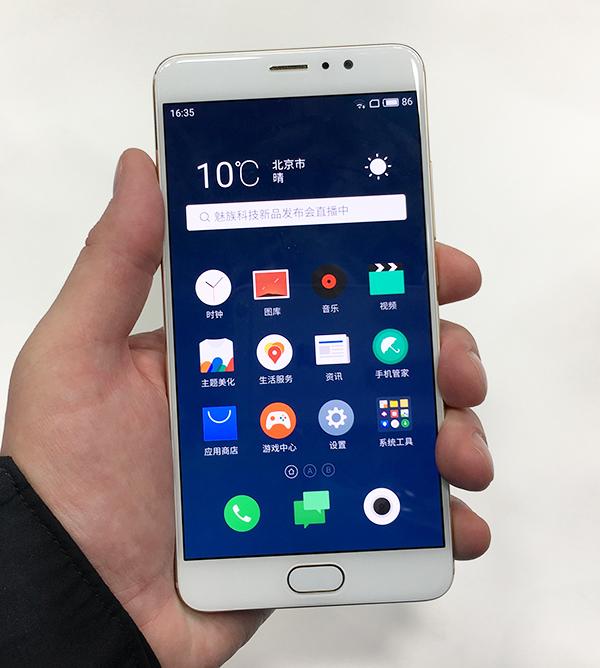 Осенние анонсы Meizu:, фото 20