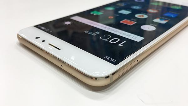 Осенние анонсы Meizu:, фото 21