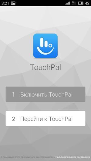 Смартфон Meizu Pro 5:, фото 53