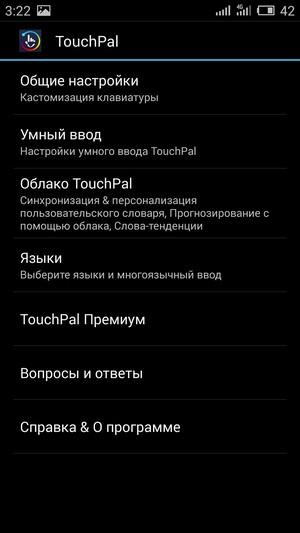 Смартфон Meizu Pro 5:, фото 55