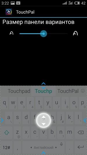 Смартфон Meizu Pro 5:, фото 56