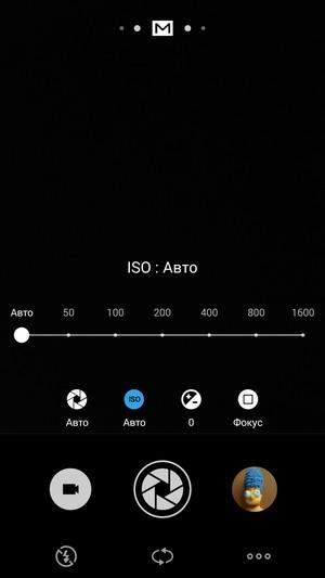 Смартфон Meizu Pro 5:, фото 30