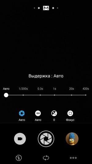 Смартфон Meizu Pro 5:, фото 31