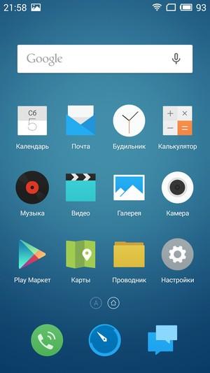 Смартфон Meizu Pro 5:, фото 57