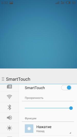 Смартфон Meizu Pro 5:, фото 48