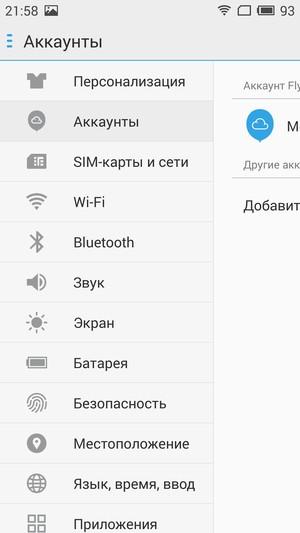 Смартфон Meizu Pro 5:, фото 60
