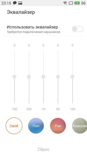 Смартфон Meizu Pro 5:, фото 21