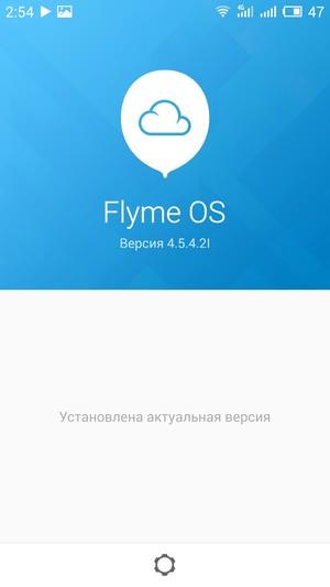 Смартфон Meizu Pro 5:, фото 59