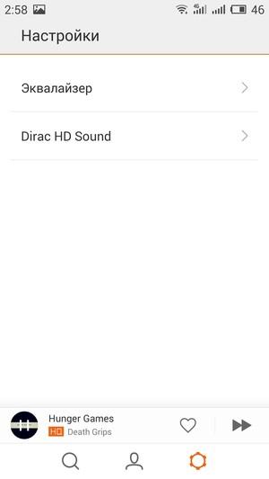 Смартфон Meizu Pro 5:, фото 25