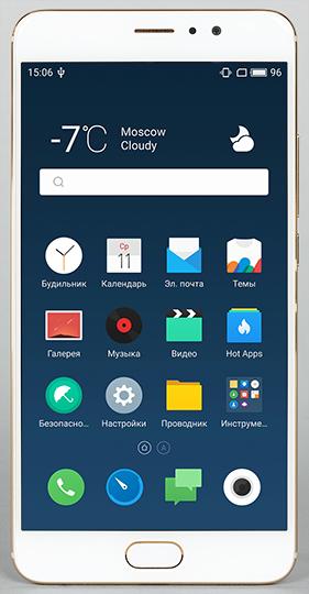 Смартфон Meizu Pro 6 Plus, фото 4
