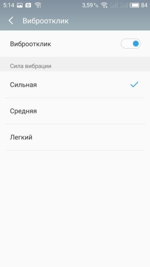 Смартфон Meizu Pro 6 Plus, фото 38