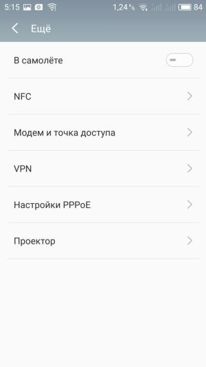 Смартфон Meizu Pro 6 Plus, фото 30