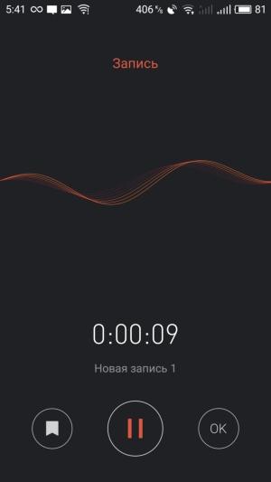Смартфон Meizu Pro 6 Plus, фото 39