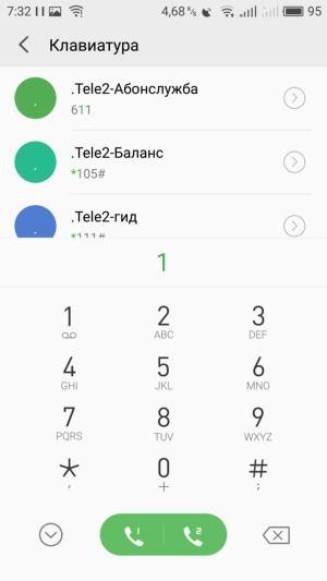 Смартфон Meizu Pro 6 Plus, фото 35