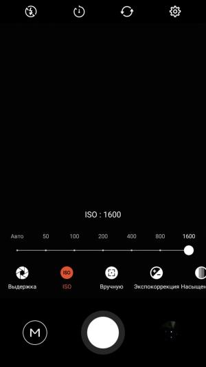 Смартфон Meizu Pro 6 Plus, фото 11