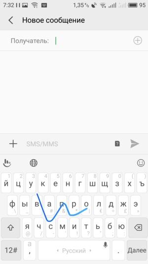 Смартфон Meizu Pro 6 Plus, фото 34