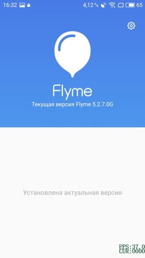 Смартфон Meizu Pro 6 Plus, фото 49