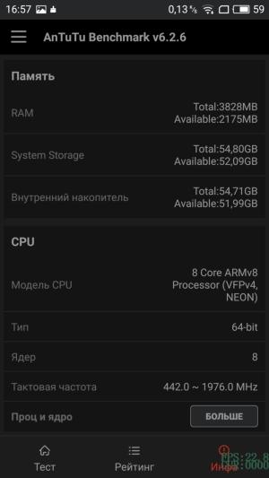 Смартфон Meizu Pro 6 Plus, фото 61