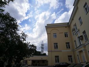 Смартфон Meizu Pro 6:, фото 50
