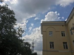 Смартфон Meizu Pro 6:, фото 41