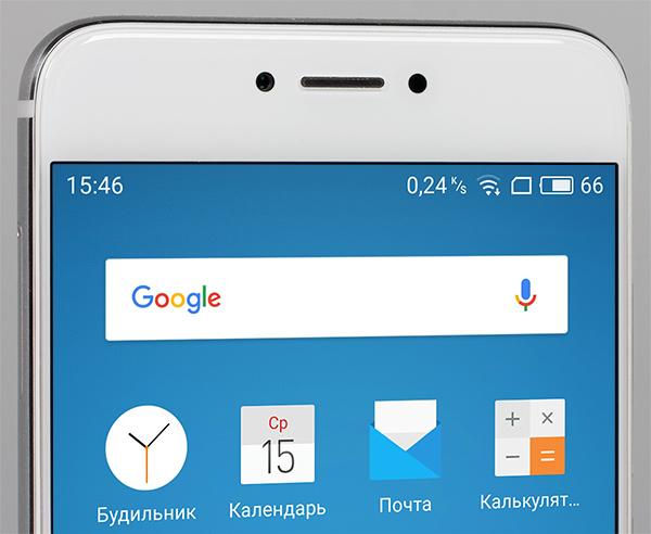 Смартфон Meizu Pro 6:, фото 8