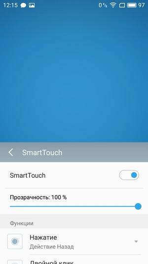 Смартфон Meizu Pro 6:, фото 61