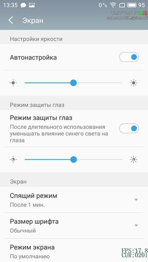 Смартфон Meizu Pro 6:, фото 15