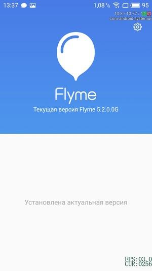 Смартфон Meizu Pro 6:, фото 73
