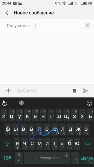 Смартфон Meizu Pro 6:, фото 58