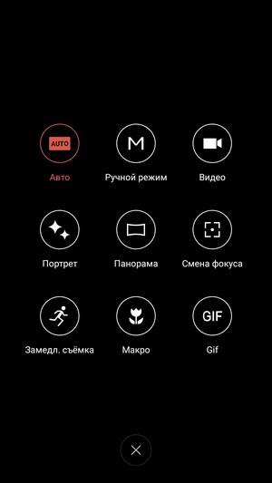 Смартфон Meizu Pro 6:, фото 25