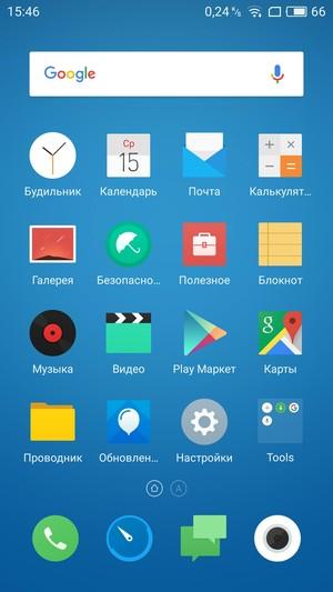 Смартфон Meizu Pro 6:, фото 64