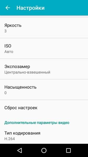 Смартфон Micromax Bolt Warrior 1 Plus:, фото 12