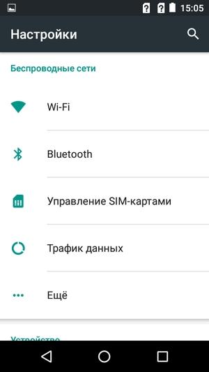 Смартфон Micromax Bolt Warrior 1 Plus:, фото 35