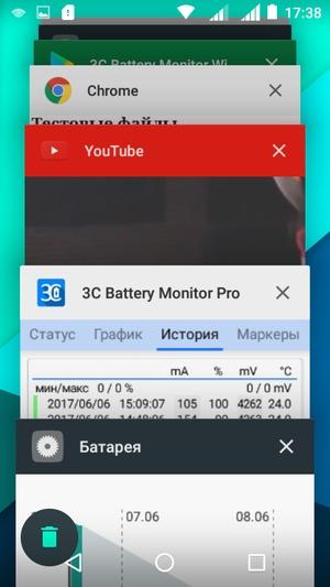 Смартфон Micromax Bolt Warrior 1 Plus:, фото 37