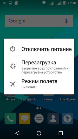 Смартфон Micromax Bolt Warrior 1 Plus:, фото 38