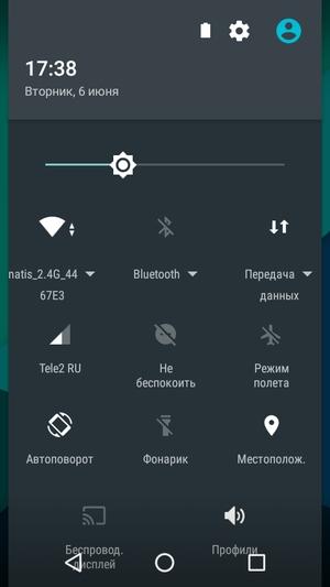 Смартфон Micromax Bolt Warrior 1 Plus:, фото 39