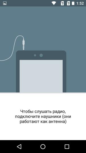 Смартфон Micromax Bolt Warrior 1 Plus:, фото 45