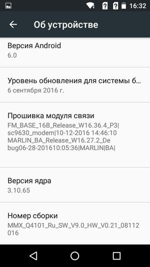 Смартфон Micromax Bolt Warrior 1 Plus:, фото 47
