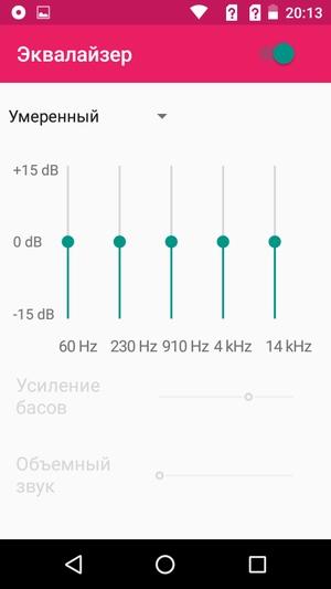 Смартфон Micromax Bolt Warrior 1 Plus:, фото 43