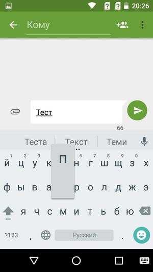 Смартфон Micromax Bolt Warrior 1 Plus:, фото 26